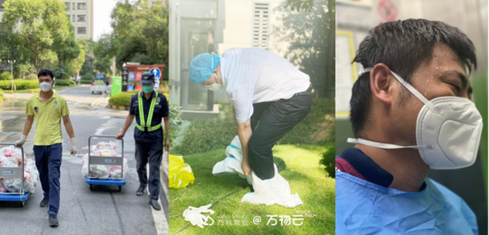 亚星管理平台云南昌